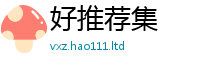 2025最新正版挂牌资料经2025年正版资料免费最新版本大全